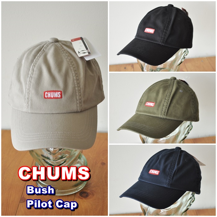 チャムス　ＣＨＵＭＳ　ブッシュパイロットキャップ　Bush Pilot Cap