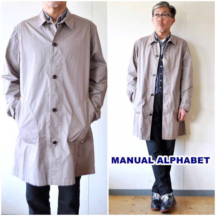 MANUALALPHABET マニュアルアルファベット　ショップコート　 ma-j-247 　