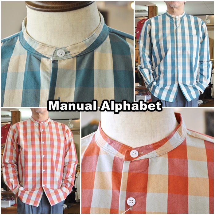 MANUAL ALPHABET マニュアルアルファベット　バンドカラーシャツ　 MAS643