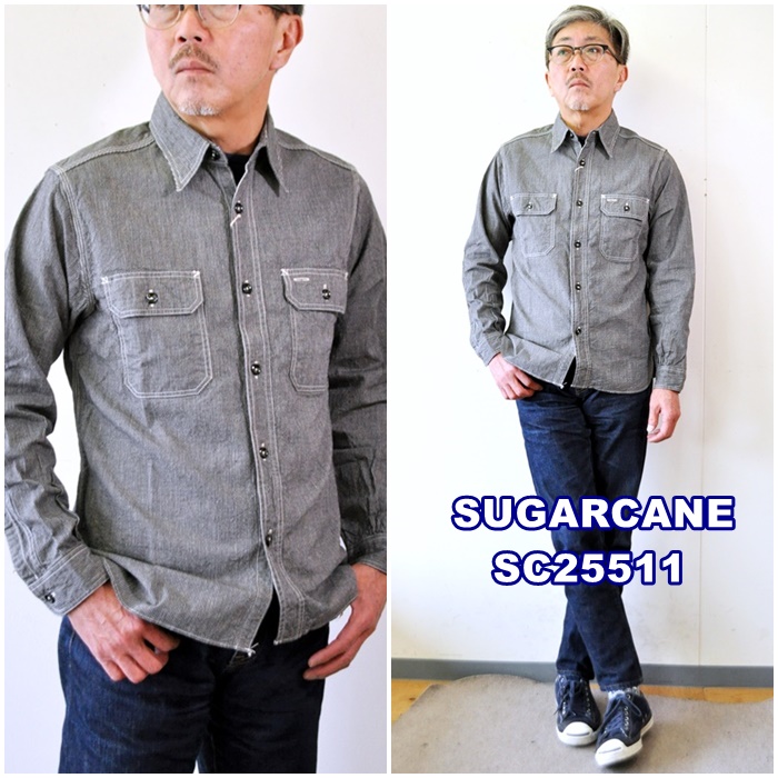 SUGAR CANE　 シュガーケーン　JEAN CODE WORK SHIRT　SC25511