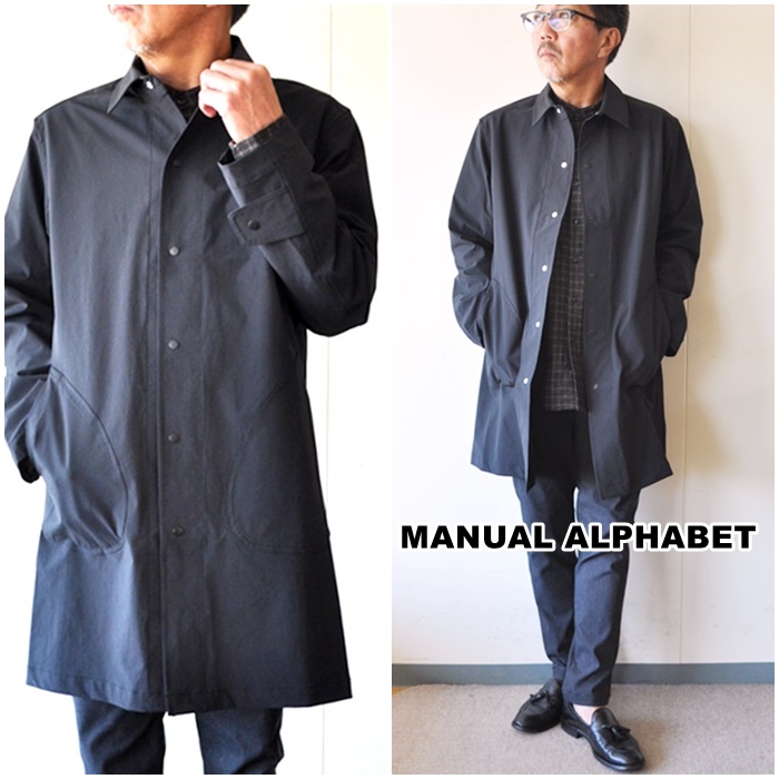 manualalphabet　マニュアルアルファベット　　ステンカラーコート　maj248