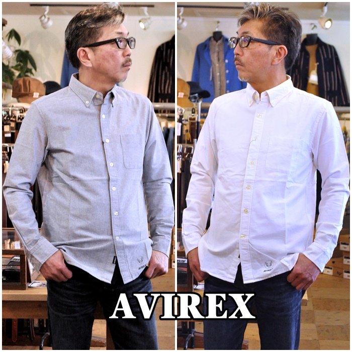 男のファッションの基本アイテム　長袖ボタンダウンシャツ　アビレックス　ＡＶＩＲＥＸ