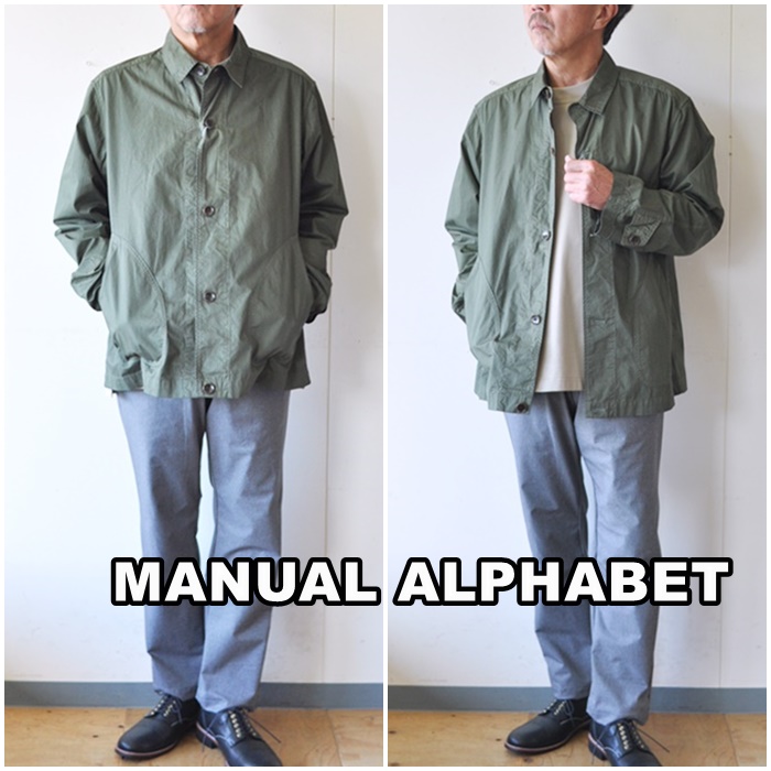 MANUAL ALPHABET　マニュアルアルファベット　 MA-J-246　シャツジャケット
