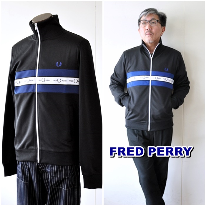 フレッドペリー　ＦＲＥＤＰＥＲＲＹ　トラックジャケット　ジャージ　メンズジャケット　Ｊ８５０２