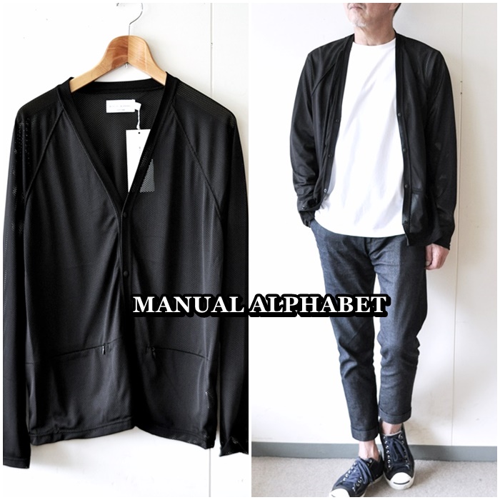 MANUALALPHABET マニュアルアルファベット　メッシュカーデ　maj243 カーデ