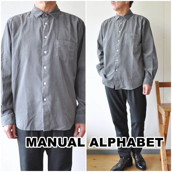 Manual Alphabet　マニュアルアルファベット　コーデュロイシャツ　レギュラーシャツ