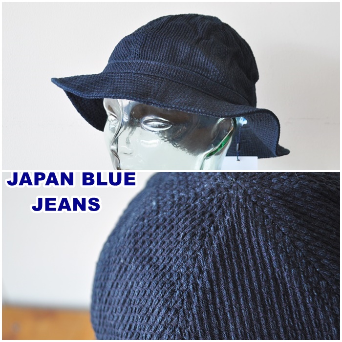 JAPANBLUEJEANS　 ジャパンブルージーンズ　 　 刺子ハット　帽子　j51293j0