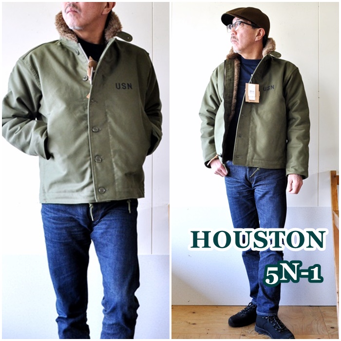 HOUSTON 　ヒューストン 　5N-1 　N-1　 デッキジャケット