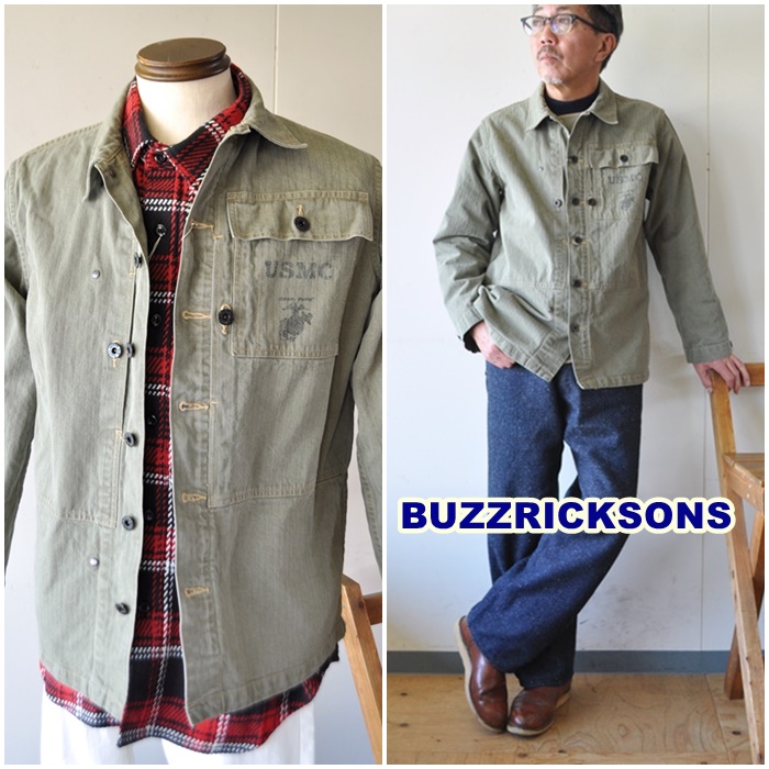 バズリクソンズ　 BUZZRICKSONS M-44 ミリタリージャケット