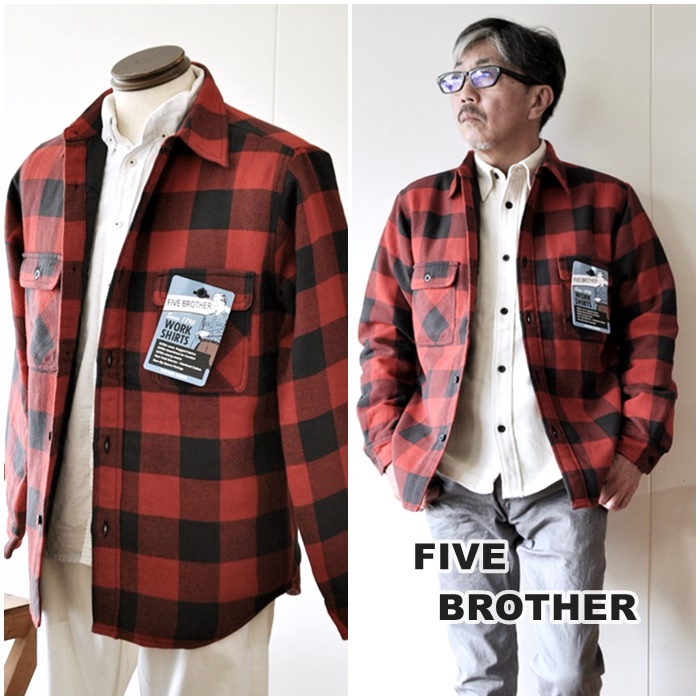 ファイブブラザー FIVE BROTHER ワークシャツジャケット　秋 の立ち上がりに最適