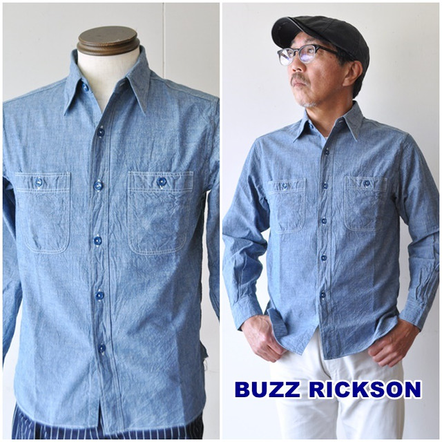 BUZZRICKSON バズリクソン　シャンブレーシャツ　br25995　メンズ　ワークシャツ　