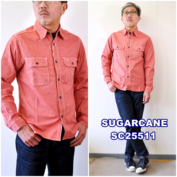 SUGAR CANE　 シュガーケーン　JEAN CODE WORK SHIRT　SC25511