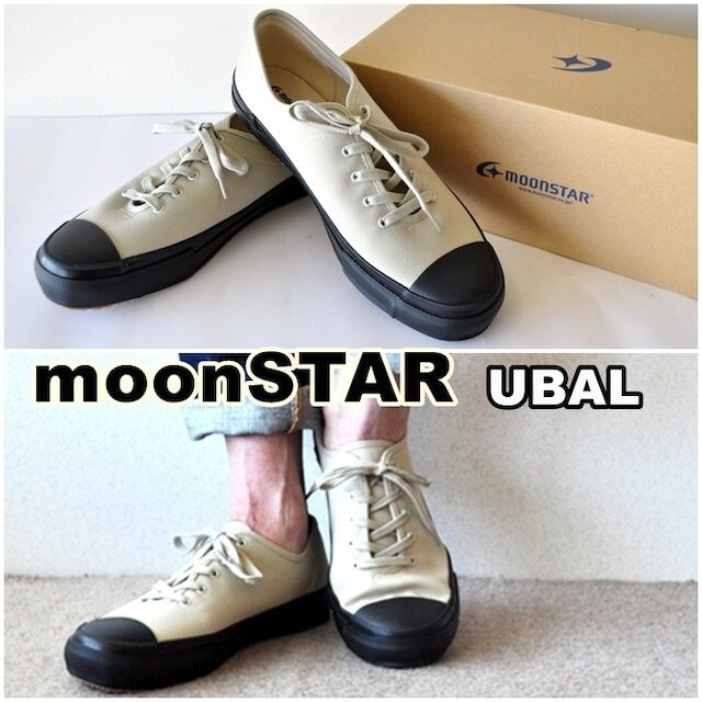 moonstar　ムーンスター　UBAL ユーバル 日本製　メイドイン久留米