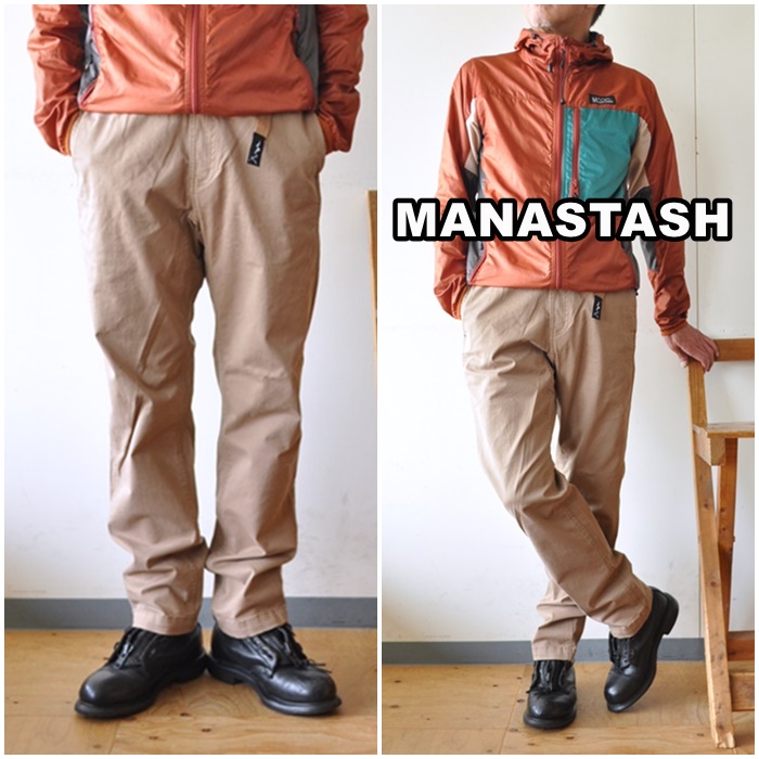MANASTASH 　マナスタッシュ　クライミングパンツ　7196026　ストレッチ生地