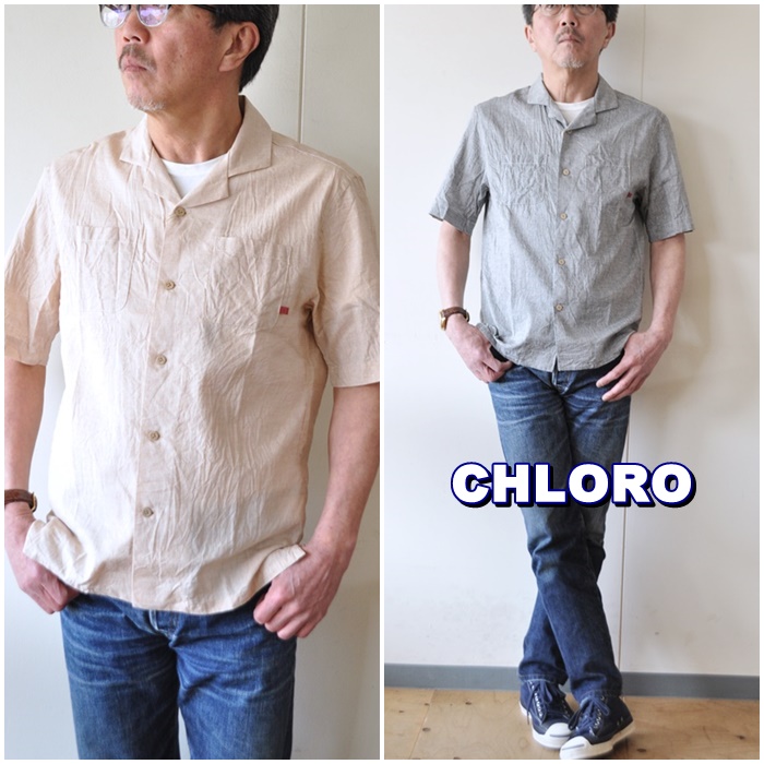 CHLORO クロロ　半袖オープンシャツ　Ｃ３２０　メンズ　シャツ　半袖シャツ綿麻シャツ