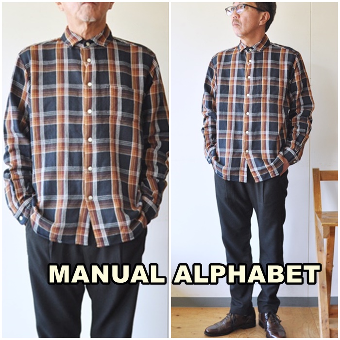 manualalphabet 　マニュアルアルファベット　ツイルシャツ　 チェックシャツ