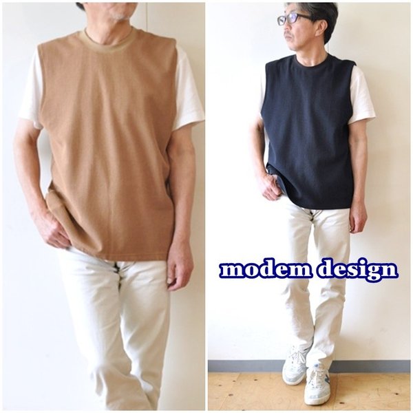 ニットベスト コーデ メンズのご紹介　モデムデザイン　ＭＯＤＥＭＤＥＳＩＧＮ