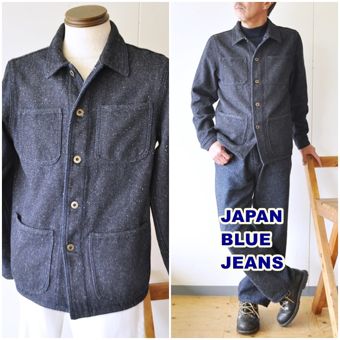 JAPAN BLUE JEANS　ジャパンブルージーンズ　   デニムツィードジャケット
