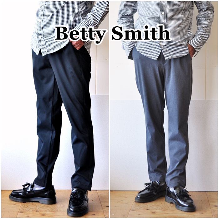 Betty Smith(ベティスミス)メンズ　トラウザーパンツ　 BAM508B