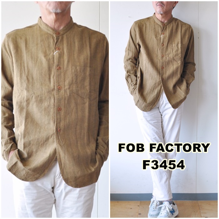 FOB FACTORY エフオービーファクトリー　バンドカラーシャツ　 F3454
