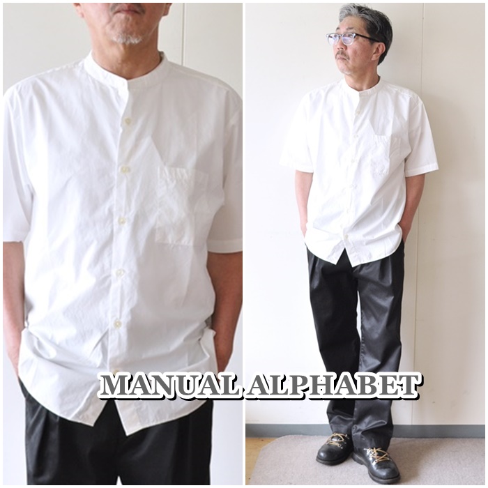 MANUALALPHABET 　マニュアルアルファベット　半袖シャツ　ＭＡ－Ｓ－４７６　