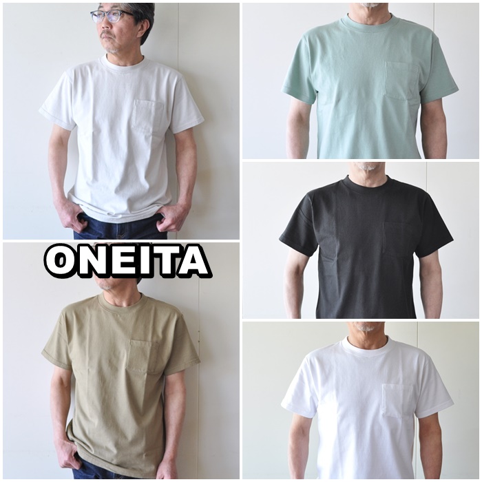 ONEITA オニータ　半袖ポケットＴシャツ　0222ONP　半袖Ｔシャツ　メンズ　無地