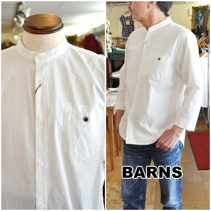 BARNS バーンズ　シェフシャツ　BR21150 バンドカラー　８分袖　