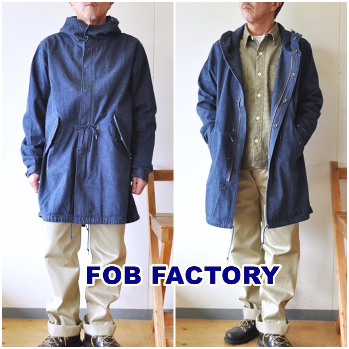 FOBFACTORY エフオービーファクトリー　デニムシェルパーカー　