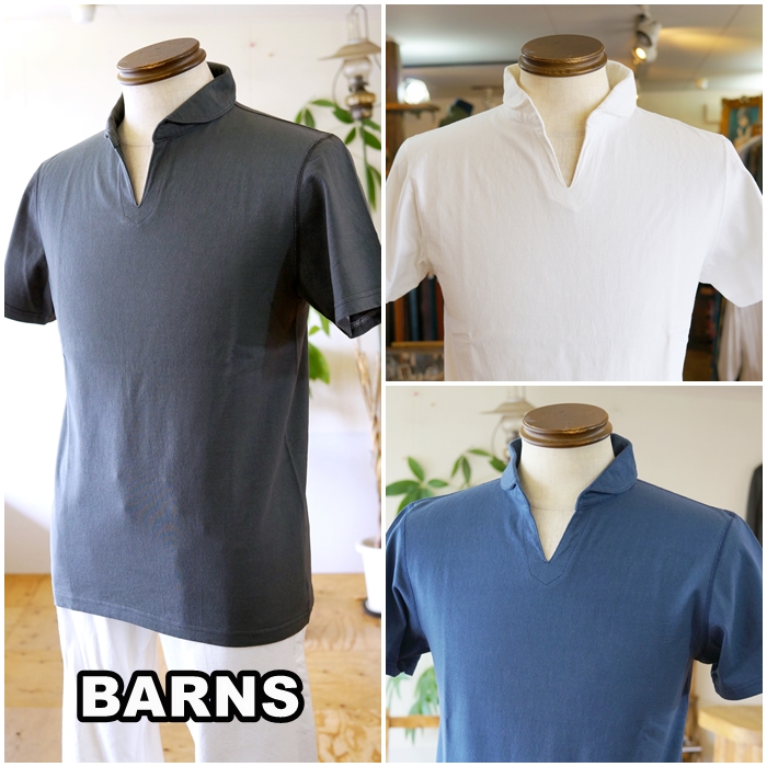 BARNS バーンズ　 スキッパー 半袖ポロシャツ  BR-7100