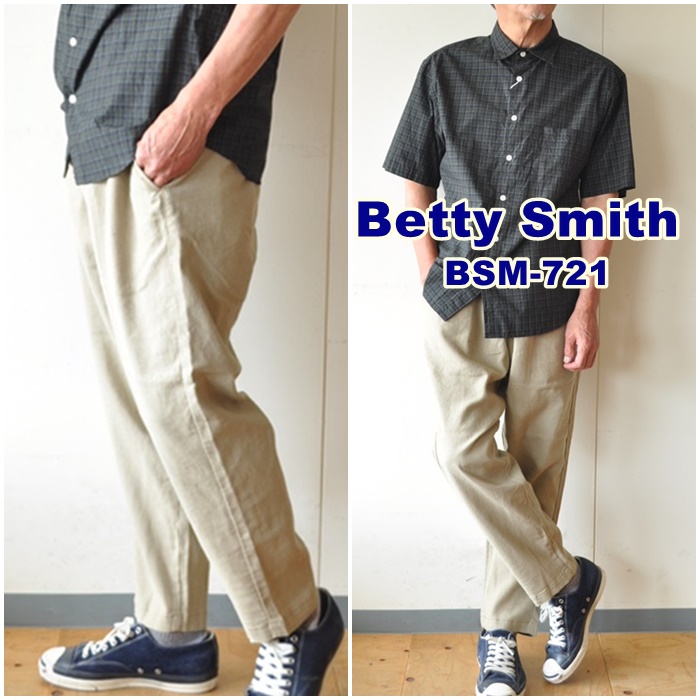 BETTYSMITH　ベティスミス　イージーパンツ　リラックスパンツ　BSM721