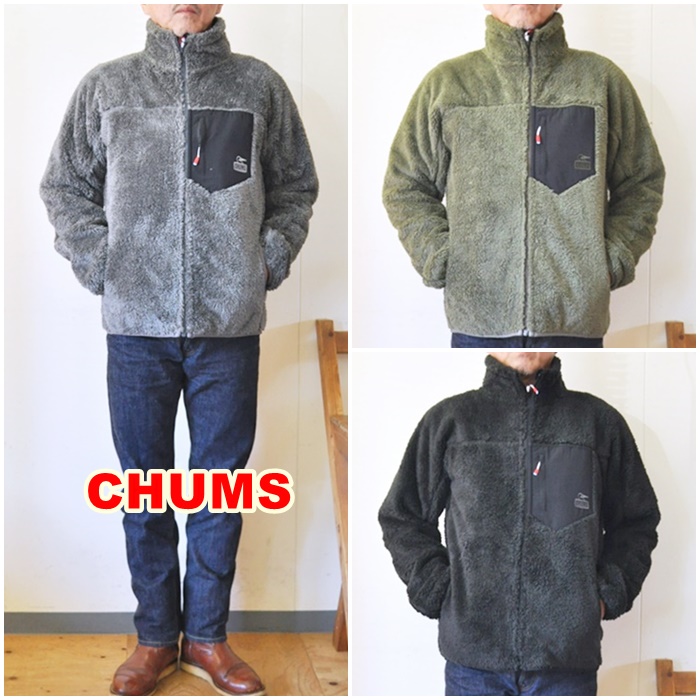 CHUMS チャムス　ボンディングフリースジャケット　 ch04-1277