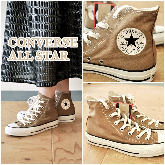 ＣＯＮＶＥＲＳＥ　コンバース　ＡＬＬＳＴＡＲ　オールスター　ハイカット　