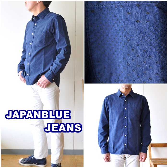 JAPANBLUEJEANS ジャパンブルージーンズ　インディゴシャツ　353051 長袖シャツ