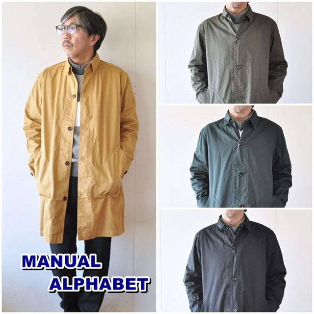 ＭＡＮＵＡＬＡＬＰＨＡＢＥＴ　マニュアルアルファベット　シャツコート　ショップコート　