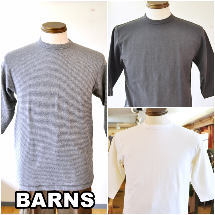 BARNS（バーンズ）スパンフライス 6.5分袖 Tシャツ br8315　ストレッチ　カットソー