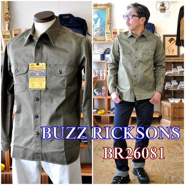 ワークシャツ ブランドのバズリクソンズ ＢＵＺＺＲＩＣＫＳＯＮＳ　からヘリンボーンシャツご紹介