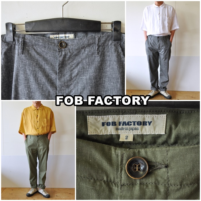 FOBFACTORY　エフオービーファクトリー  イージーパンツ　ソロテックス