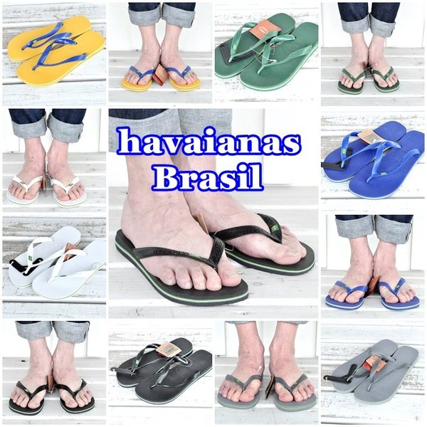 ビーサンの季節になってきました ハワイアナス ビーチサンダル　havaianas