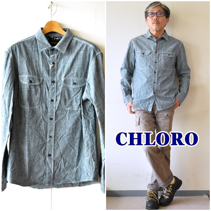 ＣＨＬＯＲＯ　クロロ　メンズ　シャツ　シャンブレーシャツ　デニムシャツ　Ｃ６００