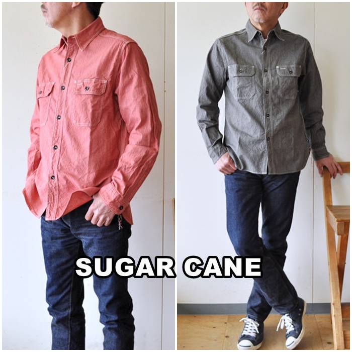 SUGAR CANE　 シュガーケーン　JEAN CODE WORK SHIRT　SC25511
