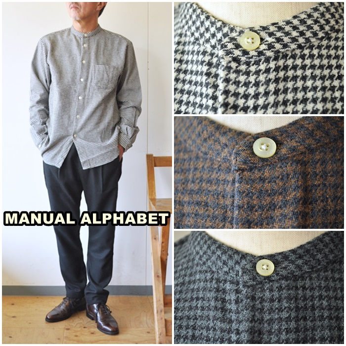 manualalphabet マニュアルアルファベット　バンドカラーシャツ　 MA-S-585