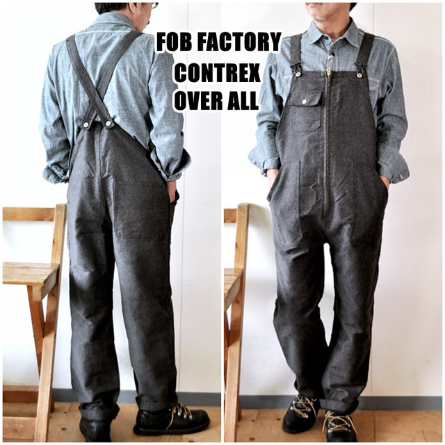 ＦＯＢ　ＦＯＢＦＡＣＴＯＲＹ　エフオービーファクトリー　オーバーオール　CONTREX OVERAL