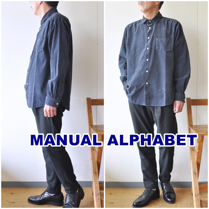 Manual Alphabet　マニュアルアルファベット　 コーデュロイシャツ　ma-s-49