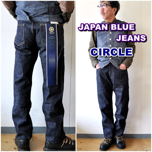 JAPANBLUEJEANS　ジャパンブルージーンズ　セルビッチジーンズ　クラシックストレート　