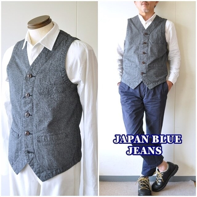 ジャパンブルージーンズ　 JAPAN BLUE JEANS  アーバンベスト　杢ベスト