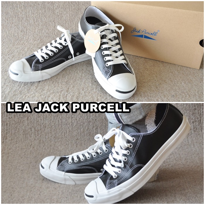 コンバース　CONVERSE　レザー（革）ジャックパーセル　LEA JACKPURCELL