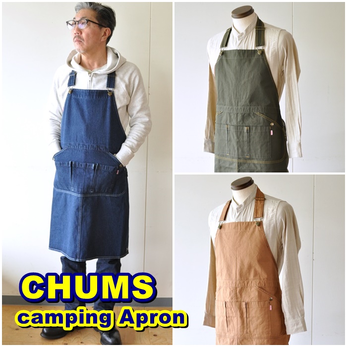 チャムス　ＣＨＵＭＳ　キャンピングエプロン　ＣＡＭＰＩＮＧ　ＡＰＲＯＮ　ＣＨ０９－１１７８