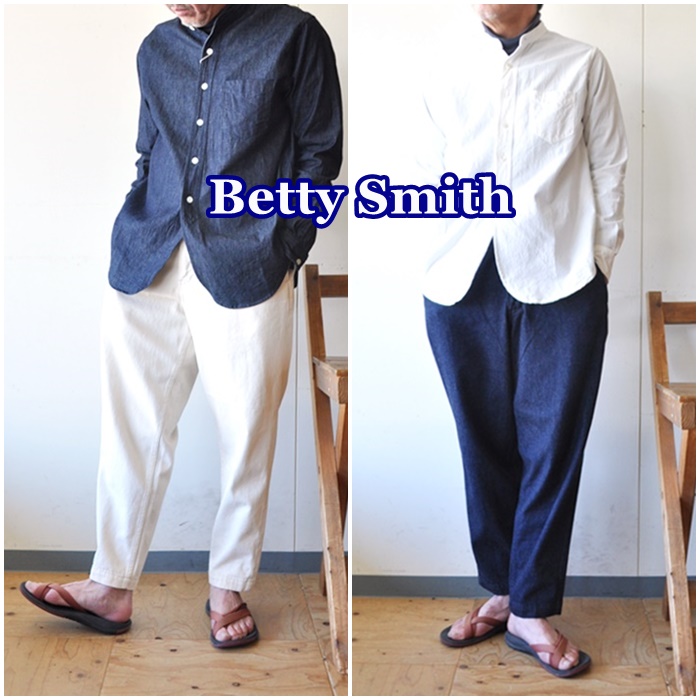 BettySmith ベティスミス ワイドテーパード  アンクル丈パンツ　BSM-716D　