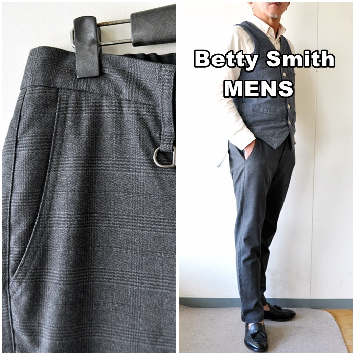 ベティスミス　メンズ　グレンチェックパンツ　BAM5036-64