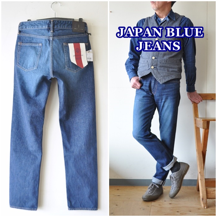 ジャパンブルージーンズ　JAPANBLUEJEANS プレップ　スリム　デニム　ユーズド加工　